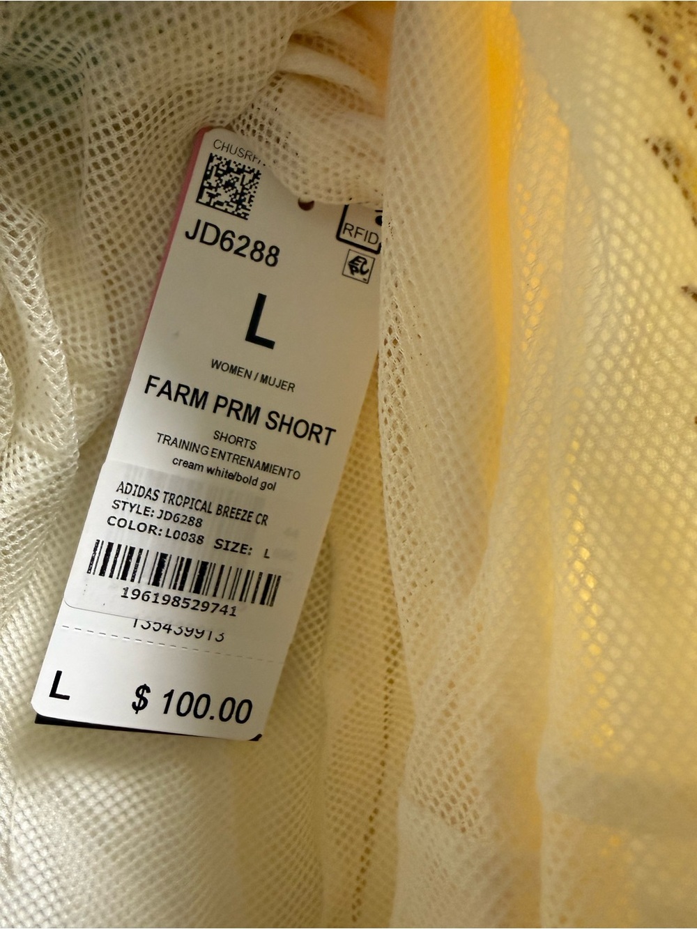 adidas Farm Rio Cream Shorts with Gold Accent - Picture 5 of 5
